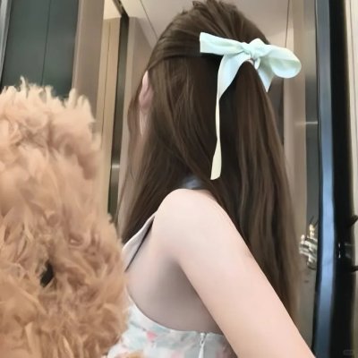 永不独行
